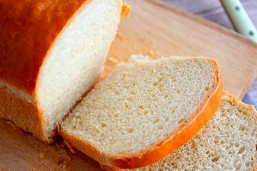 Aprenda Como Fazer PÃO DE FORMA CASEIRO PERFEITO - Receita muito Fácil