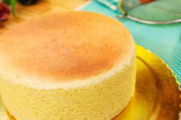 Como fazer o FAMOSO BOLO JAPONÊS - CHEESSECAKE JAPONÊS