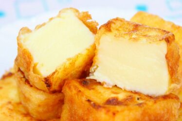 LEITE FRITO - SOBREMESA DELICIOSA E SUPER CREMOSA