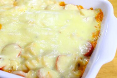 MACARRÃO CREMOSO DE FORNO - RECEITA MARAVILHOSA E FÁCIL
